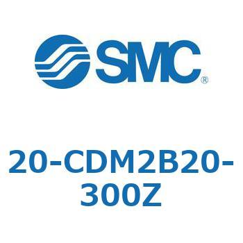 20 Series(20-CDM2) SMC