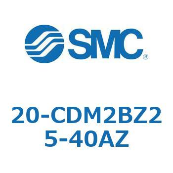 20 Series(20-CDM2) SMC