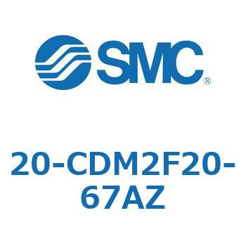 20 Series(20-CDM2) SMC