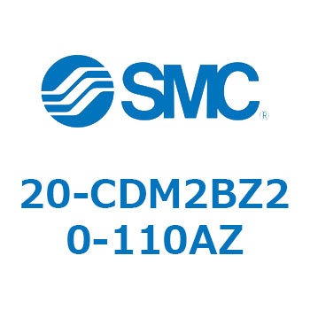 20 Series(20-CDM2) SMC