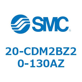 20 Series(20-CDM2) SMC