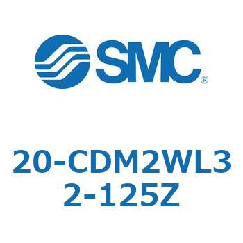20 Series(20-CDM2) SMC