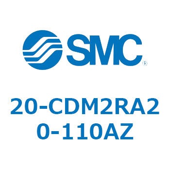 20 Series(20-CDM2) SMC
