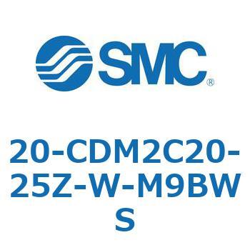 20 Series(20-CDM2) SMC