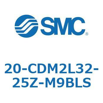 20 Series(20-CDM2) SMC