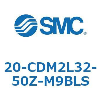 20 Series(20-CDM2) SMC