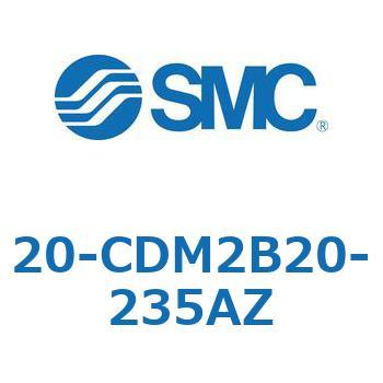 20 Series(20-CDM2) SMC