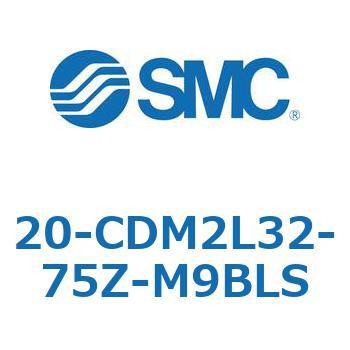 20 Series(20-CDM2) SMC