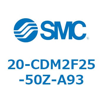 20 Series(20-CDM2) SMC