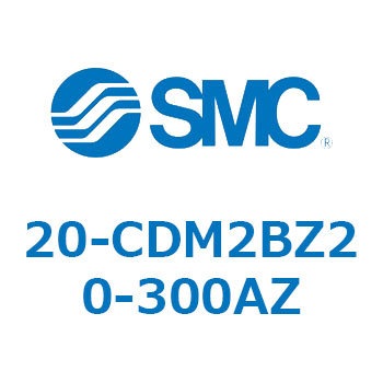 20 Series(20-CDM2) SMC