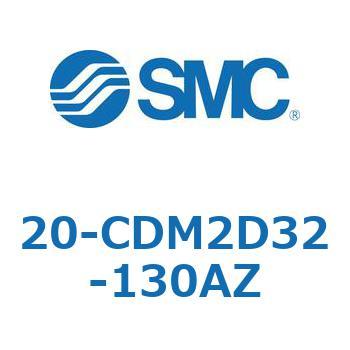 20 Series(20-CDM2) SMC