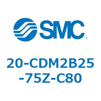 20 Series(20-CDM2) SMC