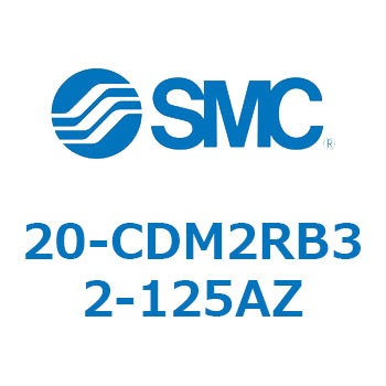 20 Series(20-CDM2) SMC