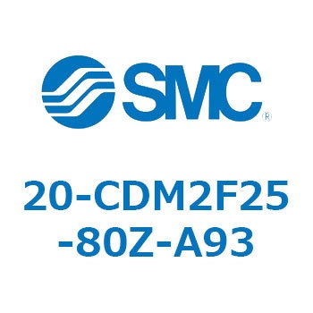 20 Series(20-CDM2) SMC