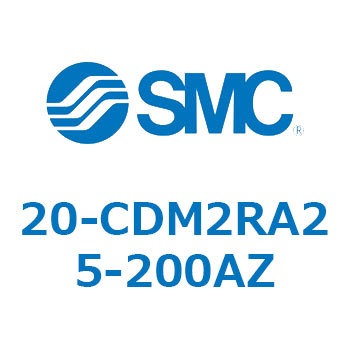 20 Series(20-CDM2) SMC