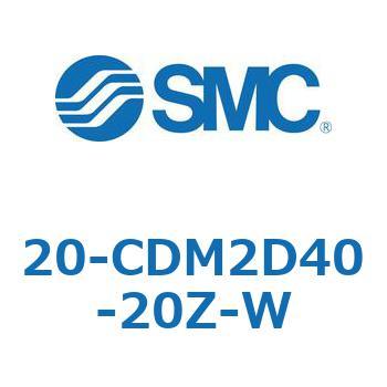20 Series(20-CDM2) SMC