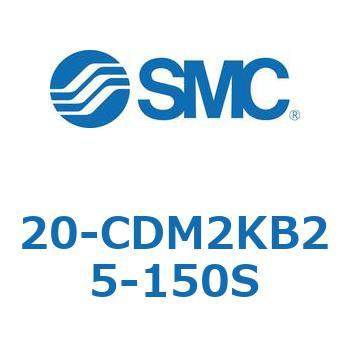 20 Series(20-CDM2) SMC