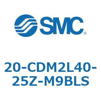20 Series(20-CDM2) SMC