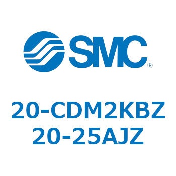 20 Series(20-CDM2) SMC