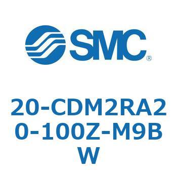 20 Series(20-CDM2) SMC