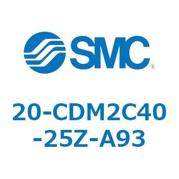 20 Series(20-CDM2) SMC