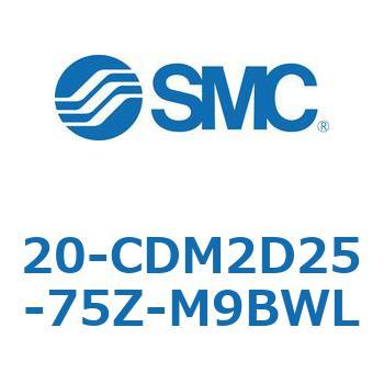 20 Series(20-CDM2) SMC