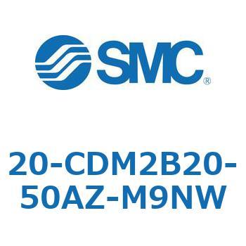 20 Series(20-CDM2) SMC