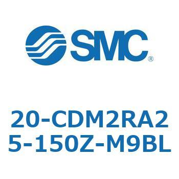20 Series(20-CDM2) SMC
