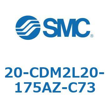 20 Series(20-CDM2) SMC