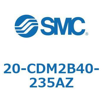 20 Series(20-CDM2) SMC