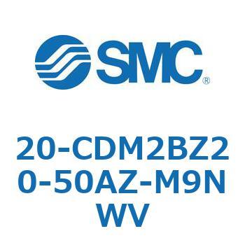 20 Series(20-CDM2) SMC