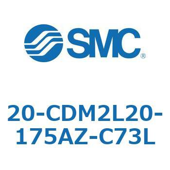 20 Series(20-CDM2) SMC