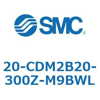 20 Series(20-CDM2) SMC