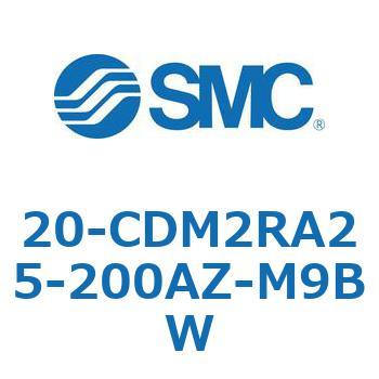 20 Series(20-CDM2) SMC
