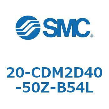 20 Series(20-CDM2) SMC