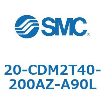 20 Series(20-CDM2) SMC