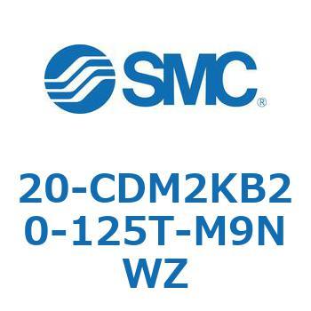 20 Series(20-CDM2) SMC
