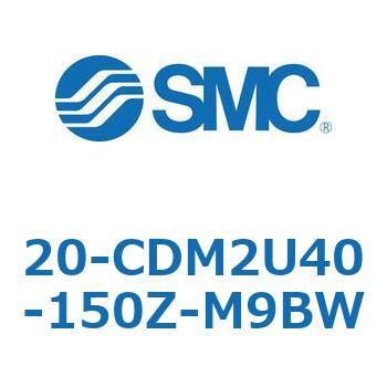 20 Series(20-CDM2) SMC