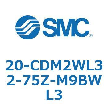 20 Series(20-CDM2) SMC