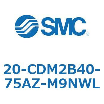 20 Series(20-CDM2) SMC