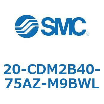 20 Series(20-CDM2) SMC