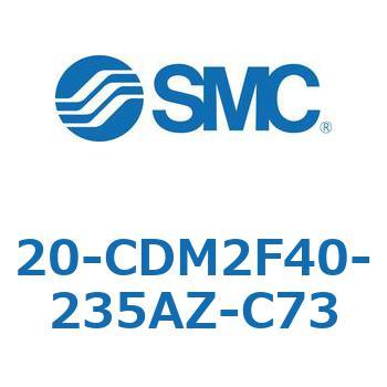 20 Series(20-CDM2) SMC
