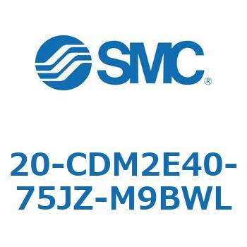 20 Series(20-CDM2) SMC