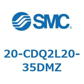 20 Series(20-CDQ2L) SMC コンパクトエアシリンダ 【通販モノタロウ】