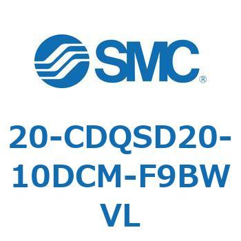 20-CDQSD20-10DCM-F9BWVL 20 Series(20-CDQSD) SMC 31733993