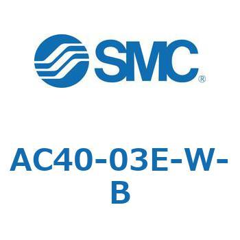 AC40-03E-W-B AC Series(AC40-03) SMC 31770086