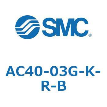 AC40-03G-K-R-B AC Series(AC40-03) SMC 31770463
