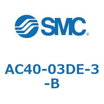 AC40-03DE-3-B AC Series(AC40-03) SMC 31770524