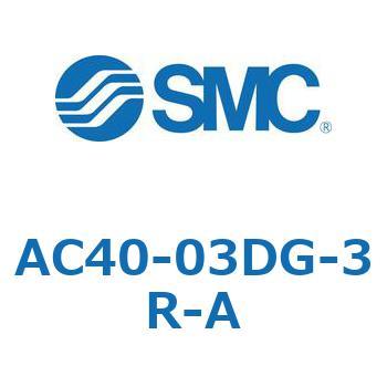 AC40-03DG-3R-A AC Series(AC40-03) SMC 31770542