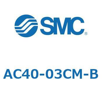 AC40-03CM-B AC Series(AC40-03) SMC 31770603